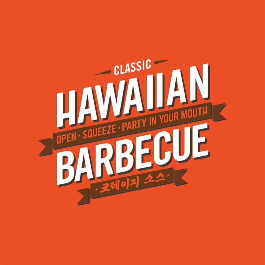 Classic Hawaiian Barbecue Sauce – Perfect for Dipping, Glazing, or Marinating