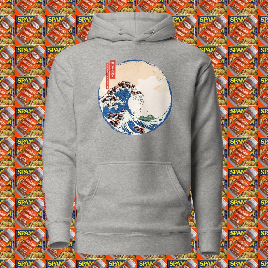 MUSAMI - SPAM Musubi Tsunami Hoodie